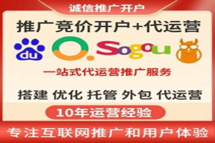 SEM主管案例分析：关键词优化技巧